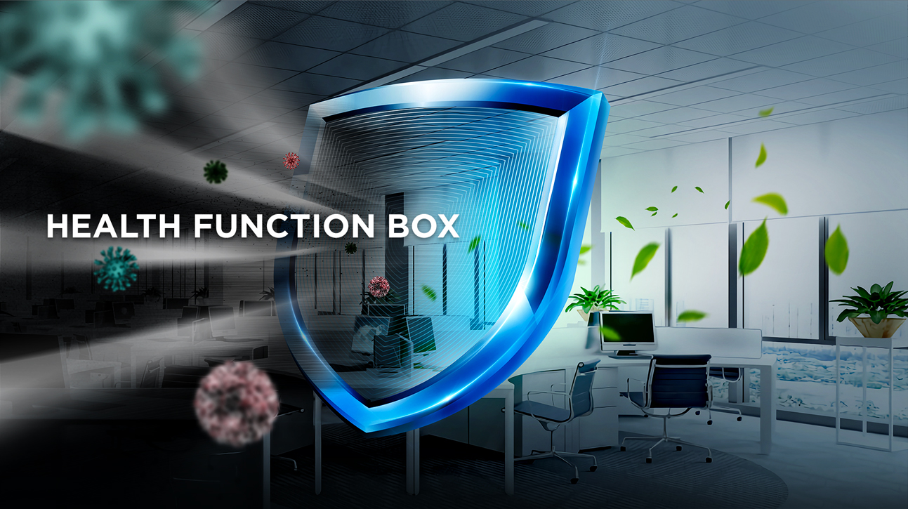 Health Function Box